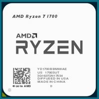 UPC: AMD Ryzen 7 1700 Dispositivos UPC: AMD Ryzen 7 1700 Dispositivos