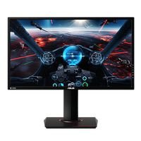 Monitor: Asus MG28UQ - SrFufi Dispositivos Monitor: Asus MG28UQ - SrFufi Dispositivos