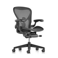 Silla de Juego: Herman Miller Aeron Dispositivos
