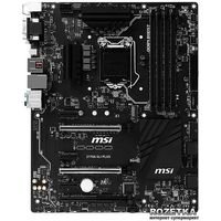 Tarjeta Madre: MSI Z170-A Dispositivos